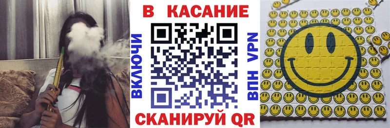Бутират Воткинск
