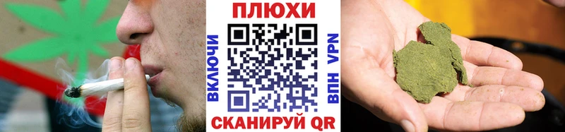 купить наркотик  Воткинск  KRAKEN ссылка  ГАШ гарик 