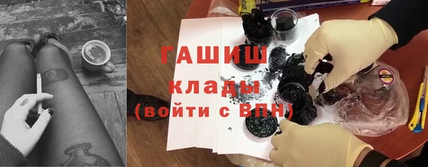 скорость Верхний Тагил