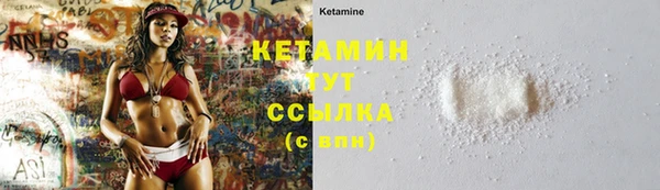 марихуана Верхнеуральск