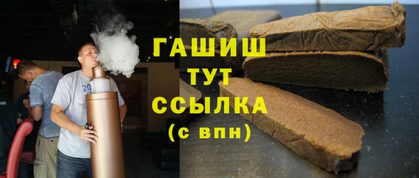 скорость Верхний Тагил