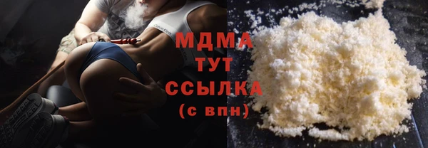трава Верея