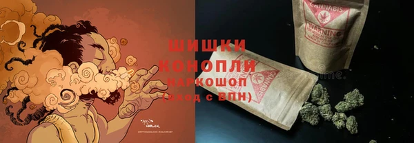 трава Верея