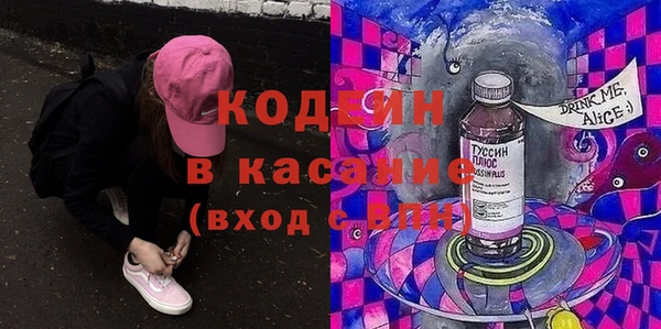 трава Верея