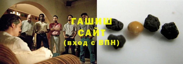 марихуана Верхнеуральск