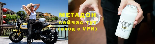 скорость Верхний Тагил