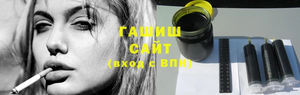 трава Верея