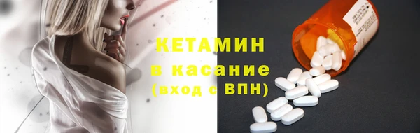 марихуана Верхнеуральск
