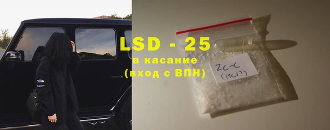 скорость Верхний Тагил
