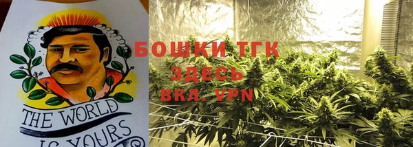 скорость Верхний Тагил