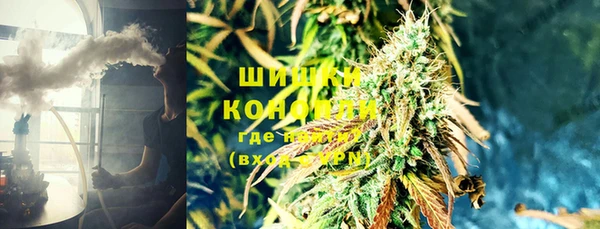 марихуана Верхнеуральск