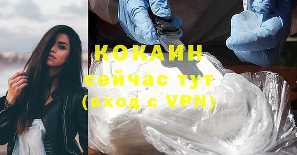 марихуана Верхнеуральск