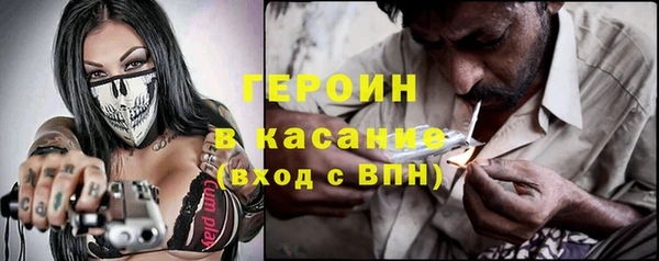 трава Верея
