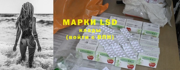 скорость Верхний Тагил