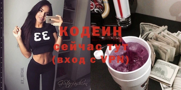 марихуана Верхнеуральск