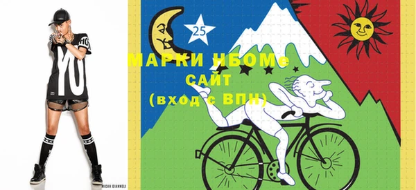 трава Верея
