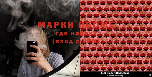 скорость Верхний Тагил