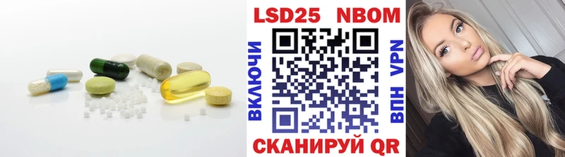 ссылка на мегу как зайти  магазин продажи   Воткинск  ЛСД экстази кислота 